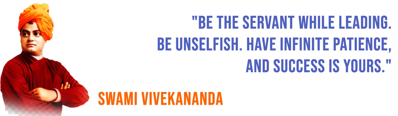 Swami Vivekananda